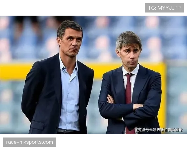 米兰功勋再忆:细数马尔蒂尼职业生涯中的高光时刻 米兰功勋再忆:细数马尔蒂尼职业生涯中的高光时刻