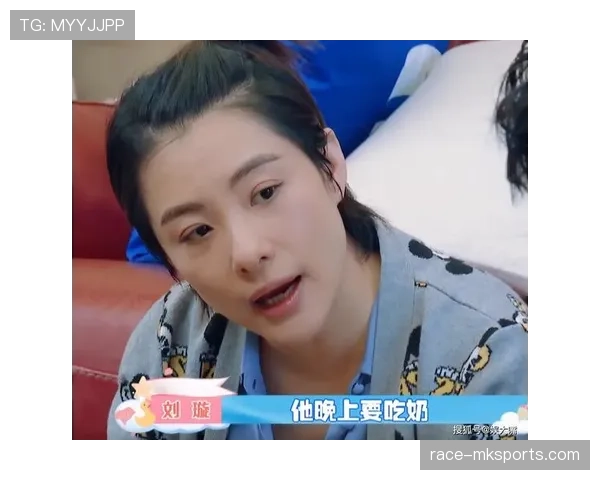 要是把刘璇的购物小票贴我冰箱，电表估计得先申请分期